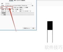 KeyShot 7.2如何输出TIFF