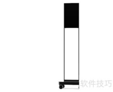 KeyShot 7.2如何输出TIFF
