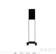 KeyShot 7.2如何输出TIFF