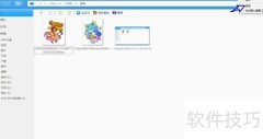 360看图关联TIFF文件方法