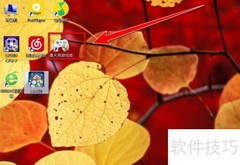鲁大师游戏库小号注册教程