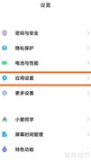 韩剧TV无法播放原因解析