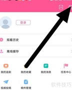 韩剧TV好评查看方法