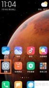 韩剧TV无法播放原因解析