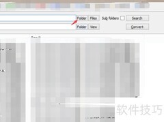 批量转换doc到docx方法