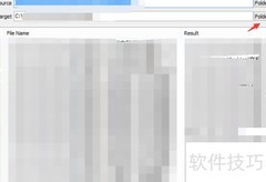 批量转换doc到docx方法