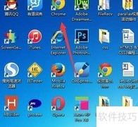 熊猫TV激活码获取方法