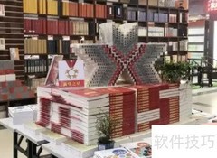 成都出版物经营许可证办理指南