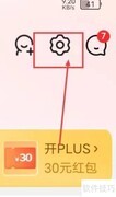 京东出版物经营许可证查询指南
