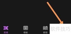 查看花瓣编辑个人数据清单