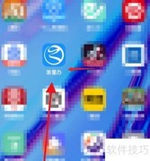 出版物经营许可证办理指南