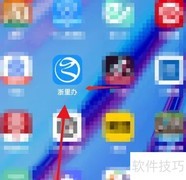 出版物经营许可证办理指南