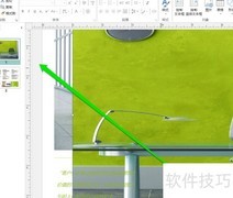 更换出版物内置模板指南