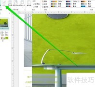更换出版物内置模板指南