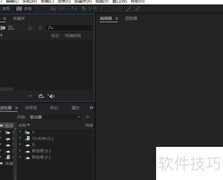 AU音频剪切方法详解
