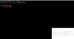 Win10 1607激活方法