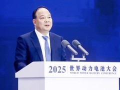 宁德时代量产第五代磷酸铁锂电池，引领全球动力电池创新