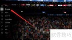 NBA2K21回放功能使用指南