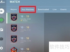 CSGO休闲模式回放查看方法