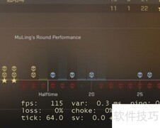 CSGO休闲模式回放查看方法