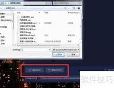 音频剪切编辑必备工具推荐
