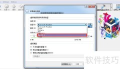 VirtualBox装Mac OS X教程