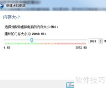 VirtualBox安装Mac OS X 10.5.8