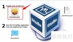 Mac上安装VirtualBox虚拟机