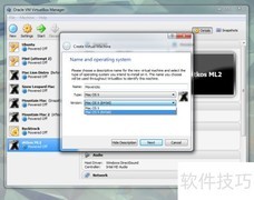 VirtualBox安装Mac系统教程