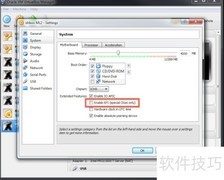 VirtualBox安装Mac系统教程