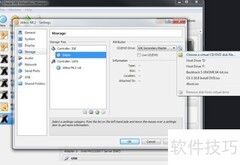 VirtualBox安装Mac系统教程