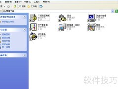 MM服务器连接失败解决方法