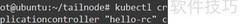 K8s Pod管理核心机制解析