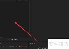 Adobe Audition音频剪切技巧