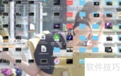 Mac音频剪切操作指南