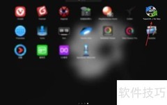 Mac音频剪切操作指南