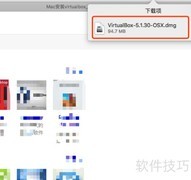 Mac上VirtualBox安装指南