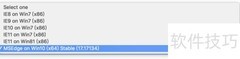 VirtualBox安装虚拟系统教程