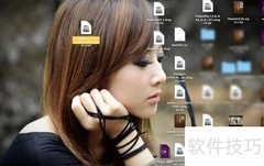 Mac上安装VirtualBox图文教程