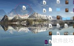 Mac上安装VirtualBox图文教程