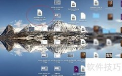 Mac上卸载VirtualBox方法