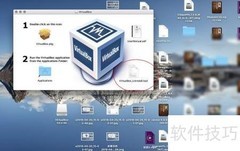 Mac上卸载VirtualBox方法