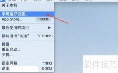 VirtualBox内核驱动加载失败解决