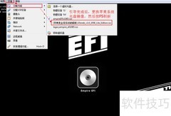 VirtualBox安装Mac OS X 10.5.8