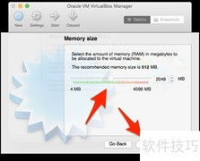 Mac上用VirtualBox装Ubuntu