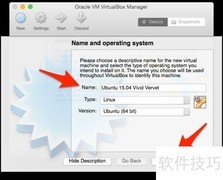 Mac上用VirtualBox装Ubuntu