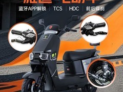 雅迪莱卡电动摩托限时特惠