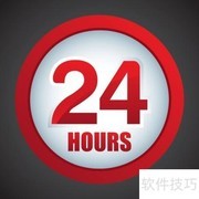 3467巧算24