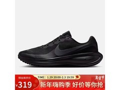 京东NIKE 2026男子跑步鞋低至179元