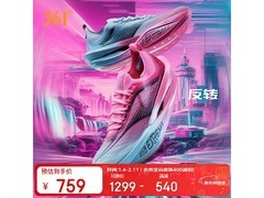 361°飞飚future2跑鞋，京东立减低至759元